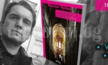 Милош Урбан пристига в София