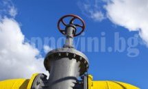 Газопроводът "Турски поток" ще минава през България