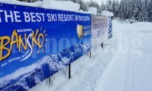 С богата програма откриват ски сезона в Банско