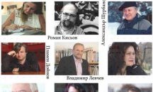 Голямо предколедно четене ще се състои утре