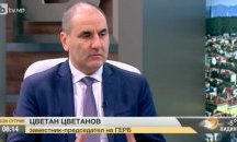 Цветанов: Нямаме политическа договорка с ДПС