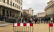 Втори ден опашка пред БНБ заради евро десетолевката