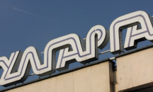 „Булгаргаз“ поиска запориране на сметките на ТЕЦ Враца, Плевен и Бургас