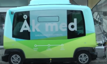 Автобус с деца катастрофира между Китен и Приморско