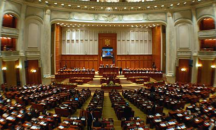 Румъния вдигна детските надбавки