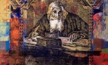 Предстои "Имане" - самостоятелна изложба на Хубен Черкелов