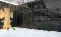 Почитаме паметта на жертвите на комунизма