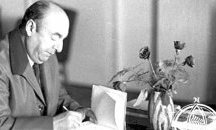 Пабло Неруда: Поезията се ражда от болката