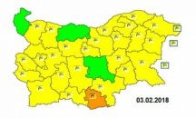 Жълт код за интензивни валежи в цялата страната
