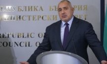 Борисов: В България има рекордно ниска контрабанда