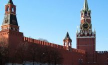 Руската ЦИК обяви официалните кандидати за президент