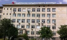 Клиниката по детска кардиология е заплашена от затваряне до април