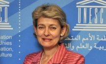 Ирина Бокова ще преподава в университет в Сеул