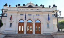 Разглеждат окончателно бюджетите на НЗОК и общественото осигуряване за догодина
