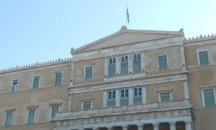 В Гърция започват дебатите по вота на доверие към правителството