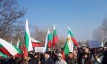 Главен път Е-79 при Видин е блокиран от поредния протест