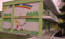 Бургаски родители излязоха на протест срещу насилието в детските градини