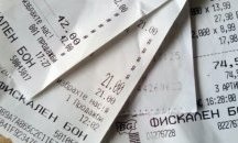 Бизнесът притеснен заради нова наредба за касовите апарати