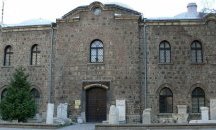 Показват 340 находки на "българските Индиана Джоунс" в София