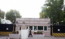 Откриха стрелба срещу посолството на САЩ в Анкара