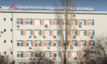 Зам.-министър Начева: Клиниката по детска кардиология няма да затваря врати