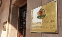 Оправдаха окончателно подсъдимите за стрелбата по Киро Японеца