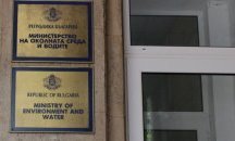 Представят пилотен проект за управление на река Искър