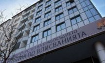 85 000 фирми трябва да подадат декларации за действителни собственици
