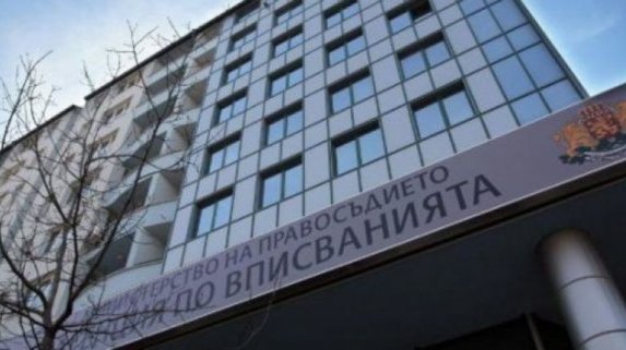Агенцията по вписванията ще работи извънредно