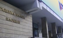 Молдовецът, взривил банкомат в Пловдив: Искам да ме пуснете вкъщи