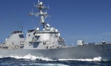 Американски миноносец край бреговете на Варна