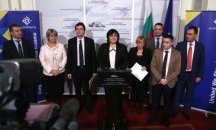 БСП видя доказателство за корупция в прокурорската проверка на оградата