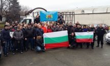 Протести на надзиратели из цялата страна