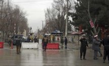Самоубийствен атентат в Кабул