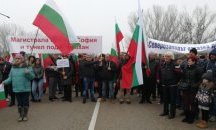 Пети пореден граждански протест блокира Е-79 при Видин