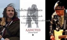 Тази вечер "АДdicted to Blues" с Петър Чухов и Цвъри