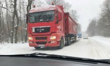 Не пътуват автобуси от Шумен към Силистра (ОБНОВЕНА)