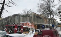 Гори Македонският дом във Варна