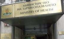 Родители на деца, болни от рак, ще протестират пред здравното министерство