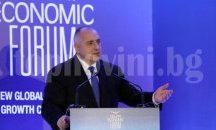 Борисов подчерта в Делфи важността на развитието на Западните Балкани за ЕС (СНИМКИ)