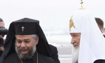 Патриарх Кирил: Чрез българите русите са получили езика си