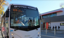 Промени в градския транспорт в Пловдив