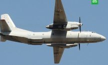 Руски военно-транспортен самолет се разби в Сирия (ОБНОВЕНА)
