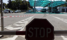1,2 тона недеклариран тютюн за наргиле откриха на Капитан Анреево