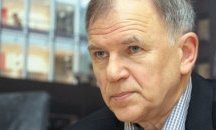 Визита на еврокомисар Витянис Андрюкайтис в София