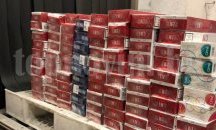 17 400 къса контрабандни цигари задържаха на Капитан Андреево (СНИМКИ)