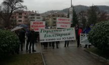 Дърводобивни фирми излязоха на протест