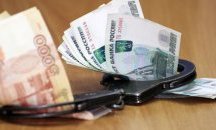Москва брои подкупите в Русия и качва данните в интернет