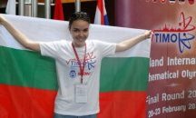Българска ученичка спечели бронз от олимпиада по математика в Тайланд
