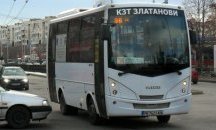 Помени в движението в Пловдив